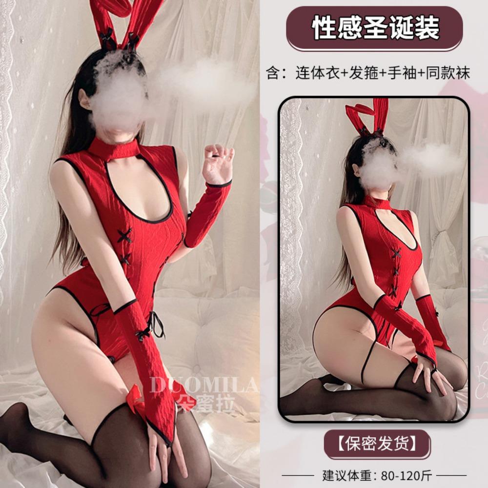 Domila Sexy Lingerie Sexy Red Bunny Crotch Free One-piece Pajamas Uniform Tease Seduction Suit