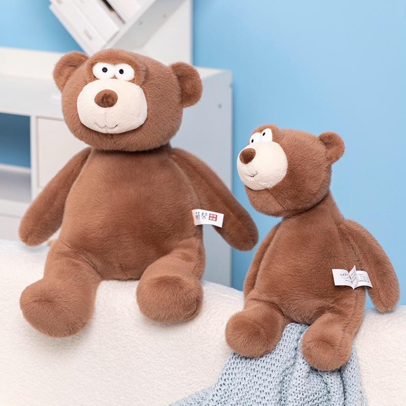 Cute Cute Bear Elephant Doll Plush Toy Fox Rabbit Crocodile Doll Children Soothing Doll