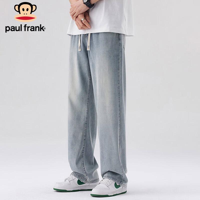 Paul Frank Men's Summer Tencel Lyocell Ice Silk Loose Straight Denim Pants
