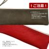 Acacia Style Pencil Tochigi Leather Tanned Leather Shrink 18cm X Genuine Made In Pencil Business Case, "W Kogashi" Wrap, 6cm, Leather, Lightweight,
