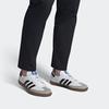 Adidas Samba Vegan Unisex Sneakers White Cloud-White Core-Black FW2427