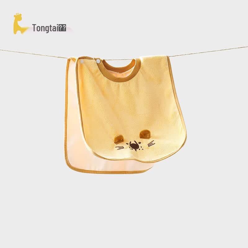Tongtai Kids Waterproof Wash Bib 32x68cm оранжевый