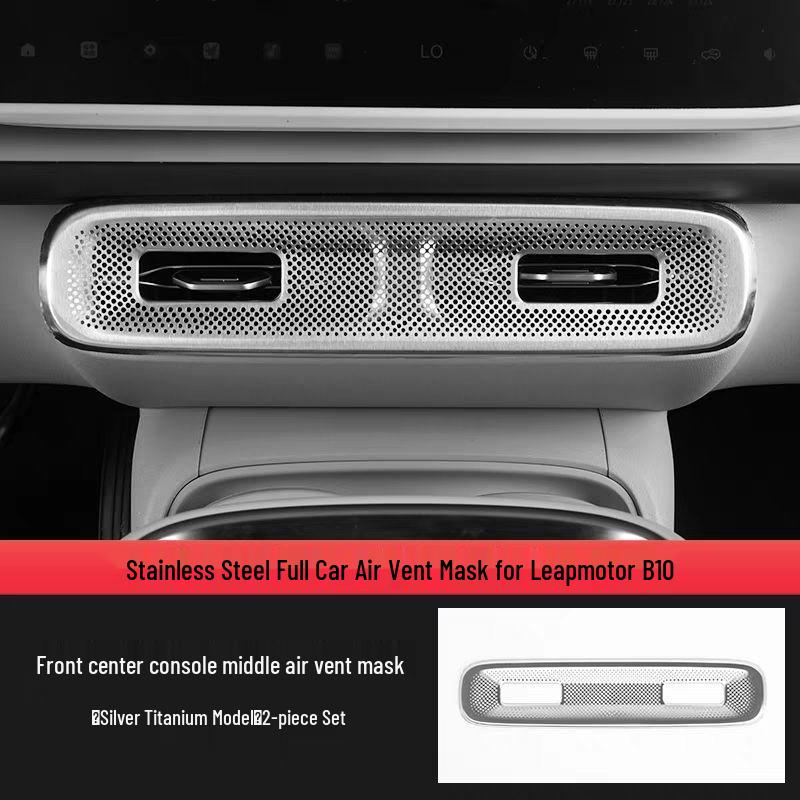 Leapmotor B10 Interior Dustproof Metal Cover: Dashboard Air Vent Frame Protective Sticker