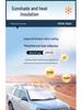 Car Sunshade Windshield Visor - Heat & UV Protection