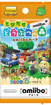 Karta Crossing amiibo 20 „Zvířecí amiibo+“ (Balení 1BOX)