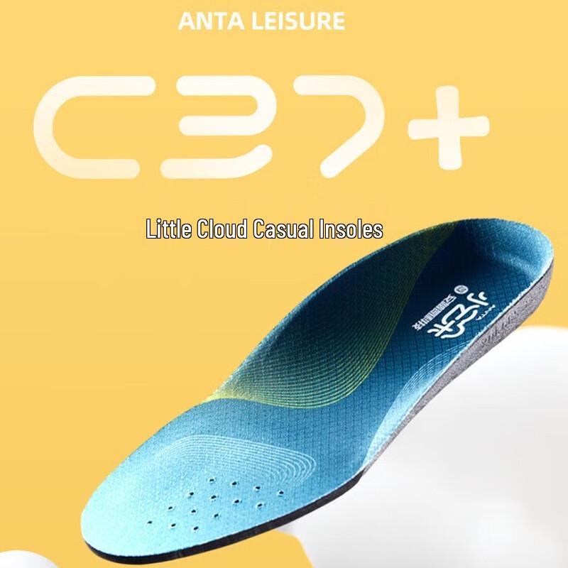 Anta C37 Men s Running Insoles 42