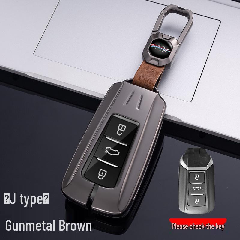 Dongfeng Fengshen Yixuan Key Case: EV/MAX/GS & AX7 Metal Protective Shell