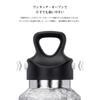 Boundless Voyage Titanium Water Vacuum 600ml for Everyday Outdoor and Ti3258D Bottle, Insulated, Capacity, Lightweight, Durable, Rust-Proof,