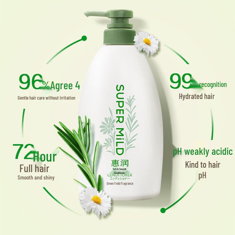 Hui Run Green Field Fragrance Hair Conditioner 600ml