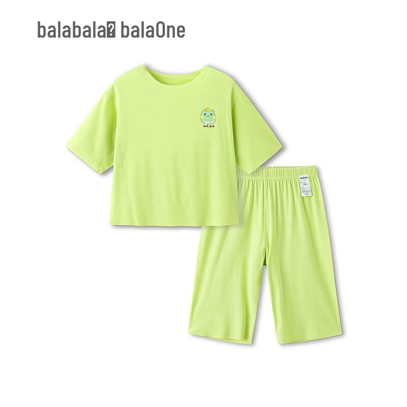 Balabala Kids' Summer Viscose Pajama & Loungewear Set