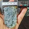 Dragon Brand Jadeite Jade Pendant Carving - Unisex, A-Grade Formal Wear