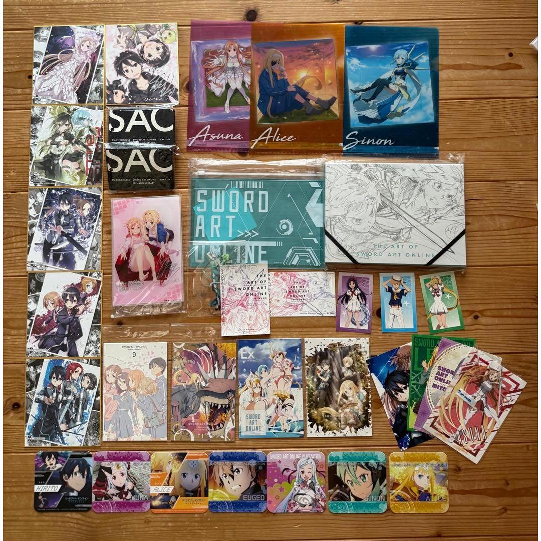 Used Sword Art Online Goods Set