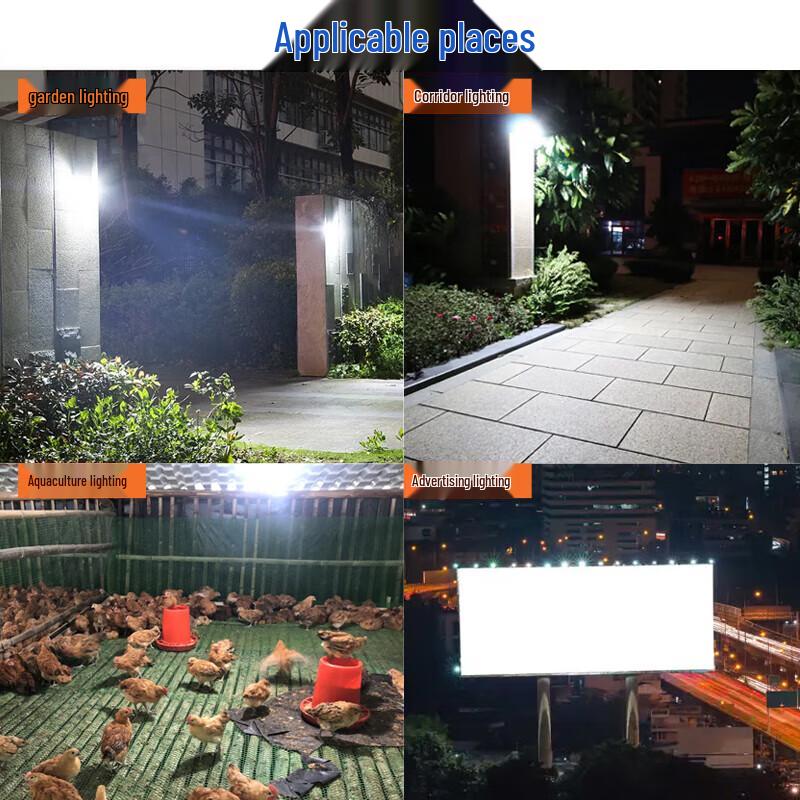 Shufujia Solar Outdoor Road & Garden Light