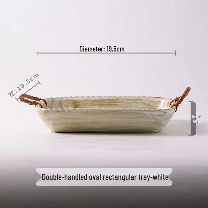 

YuYi Angel Ceramic Rectangular Serving Plate with Rope Handles