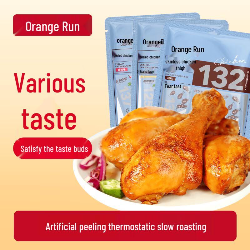 Orange Run Instant High-Protein Peeled Chicken Drumsticks