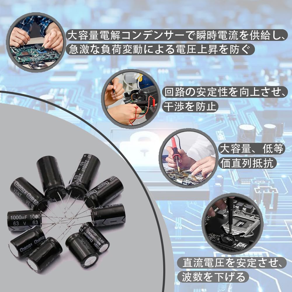 Komponenty elektroniczne, zestaw pudełka do klasyfikacji kondensatorów elektrolitycznych aluminiowych, zestaw podstawowych części do prac elektronicznych,