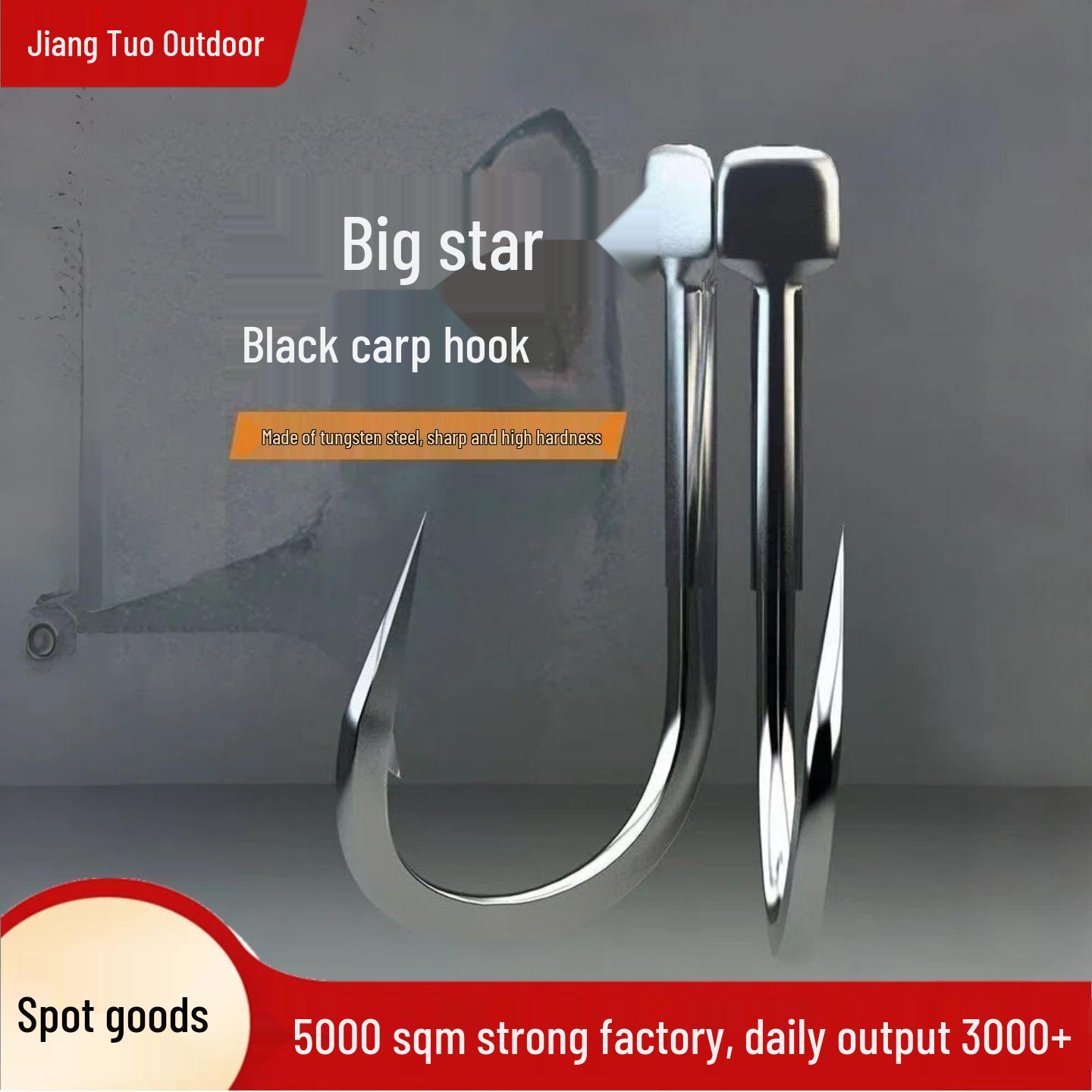 Large Barbed Crooked Hook for Grass Carp - Wild Fishing Supplies Crooked Mouth Hook #8