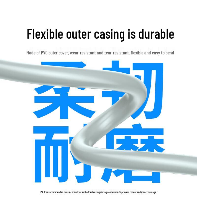Ugreen CAT5e Double Shielded Network Cable