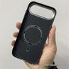 LUXO Magnetic Carbon Fiber iPhone 17 Air Case: Kevlar Texture Hard Shell for Men & Women