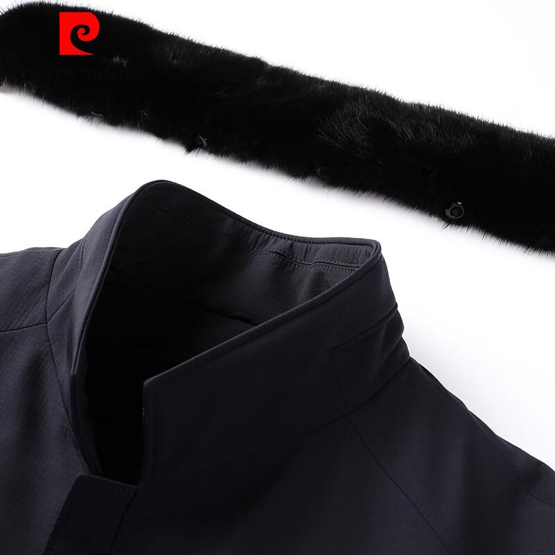 Pierre Cardin Men's Stand-Collar Mink Fur Lined Down Jacket