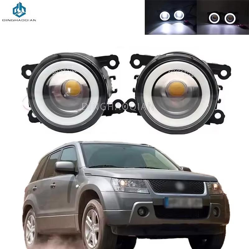2 Pieces Car Fog Light LED Angel Eye DRL Daytime Running Lamp H11 12V High Bright For Suzuki Grand Vitara 2/II JT 2005-2015
