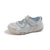 Girls Breathable Mesh Sport Sandals Kids Ages 7-16 Round Toe Closure Lightweight Outdoor Walking Shoes