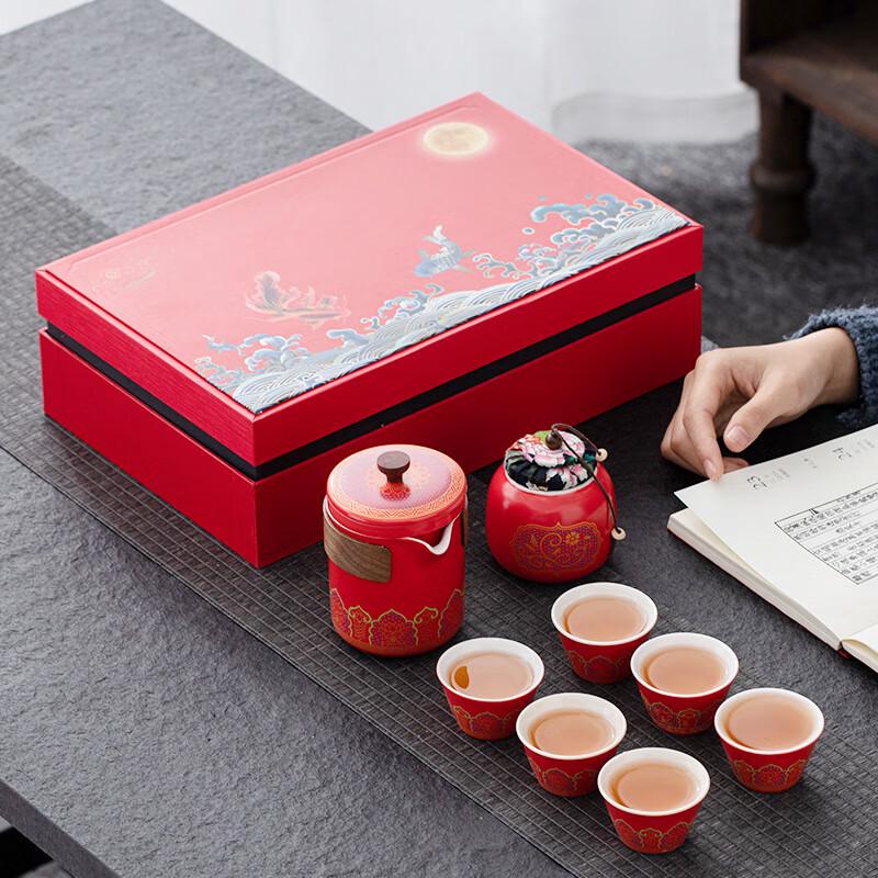 Chaxun Ceramic Quick Tea Set with Koi Design