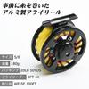 Goture Fly Reel Spool with Fly Reel Lightweight Interchangeable Left and for Smelt Fishing and Hechi Black Line, 5/6" Parts, Aluminum,