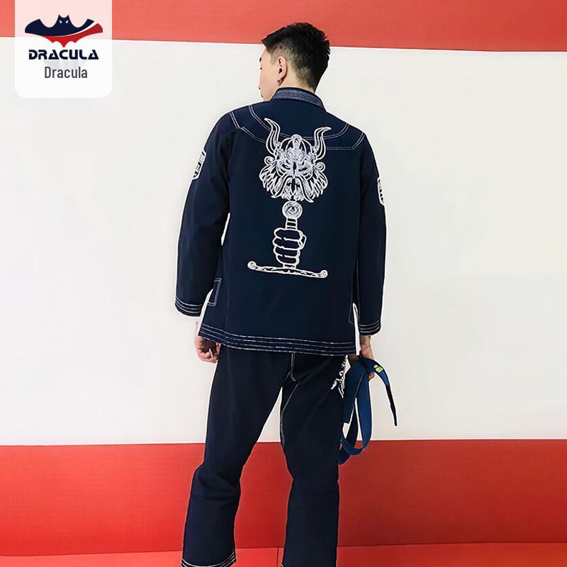 

Кимоно для бразильского джиу-джитсу Дракула A0 (145-155cm)
