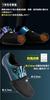 Shoe Covers for Road Winter Toe Covers Toe Covers Shoe Covers Heat Cycling [Gorix] Bikes, Waterproof, Rain, Bicycles, Use, (GW-WSC) [Rain, Windproof,