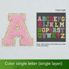 26pcs A~Z English Letter Clothes Stickers Patch Stickers Towel Embroidered Fabric Applique Alphabet DIY Clothes Tape on Clothes