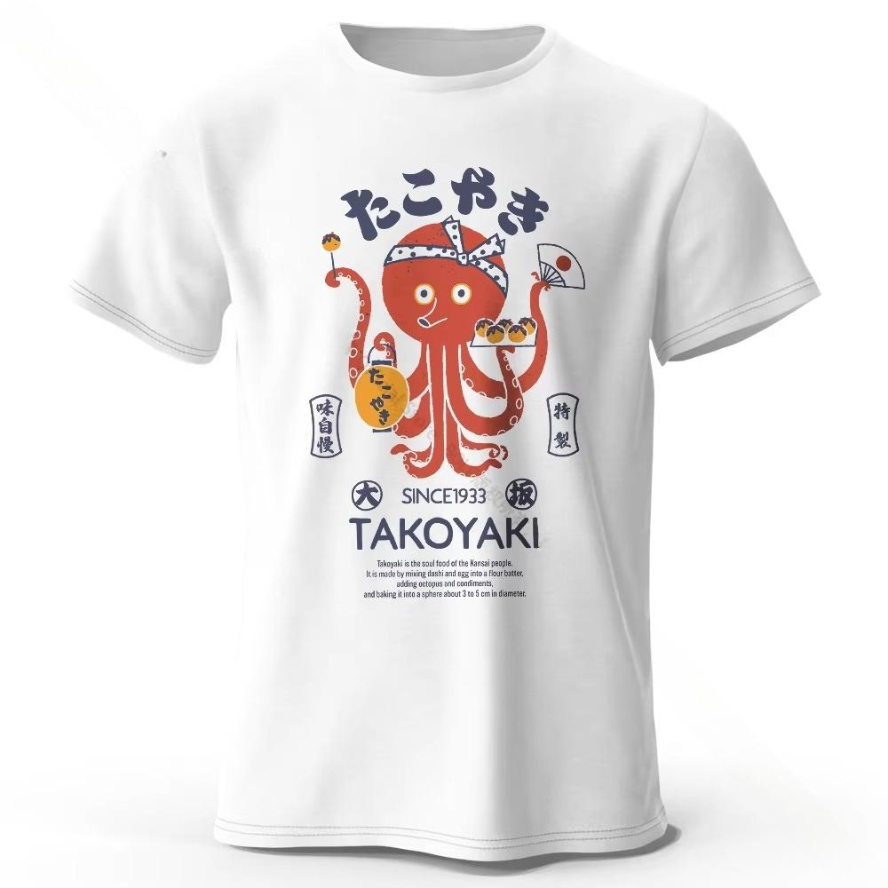 

Summer Casual Japanese Octopus Chef Printed Cotton T-shirt Soft Breathable Round Neck Short-sleeved T-shirt Unisex Fun Cultural L