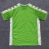 Real Betis Sonderedition Fan-Trikot (S-2XL) - Fußballtrikot mit kurzen Ärmeln, Neue Version 25-26