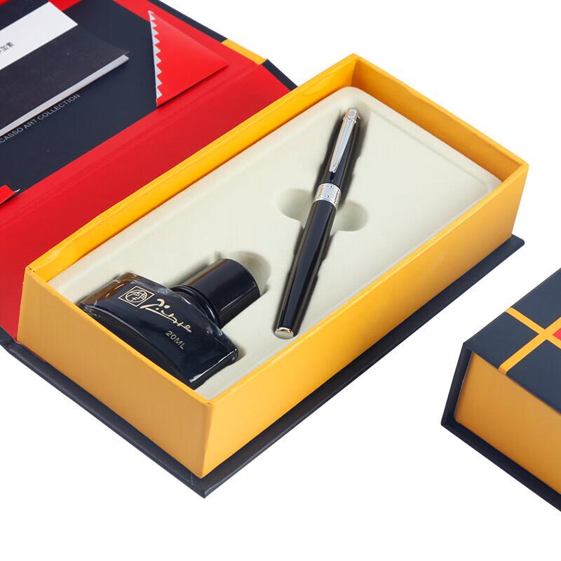 Pimio Picasso 605 Fountain Pen Gift Box