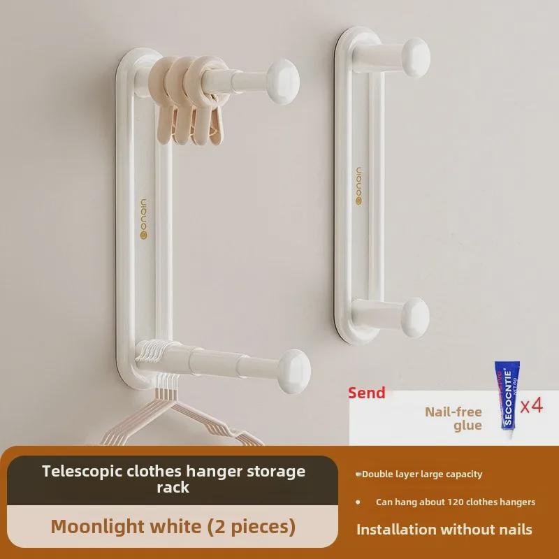 Einziehbarer Wandmontierter Kleiderständer - Stanzfrei, Multifunktionale Aufbewahrungslösung für Zuhause & Balkon.