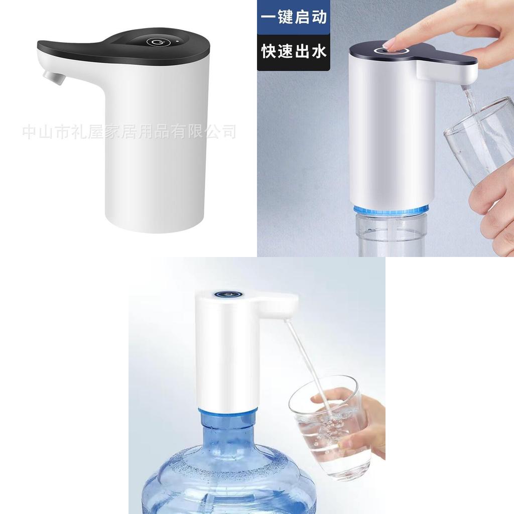Elektrischer Wasserspender Wiederaufladbar USB-Betrieben Heimgebrauch Weiß Tragbare Pumpe