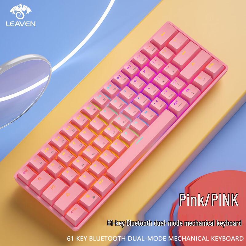 K28 Dual-Mode RGB Hot-Swappable Mechanical Gaming Keyboard