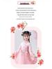 Hanfu Girls' Cherry Blossom Ruqun Dress - Long Sleeve Ancient Chinese Style for Spring & Autumn