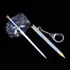 1Pcs Unopened Blade Pendant Keyring Zinc Alloy Metal  Of Famous Ancient Sword Keychain Charms Children'S Gifts