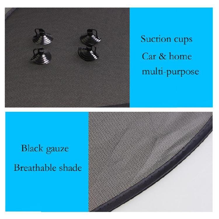 Car Sunshades Curtain Universal Side Window Shade Car Curtain Protection Cover