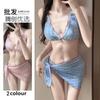 Korean Ins Style Swimsuit Women's Split Plaid Bikini Thailand Hot Three-piece