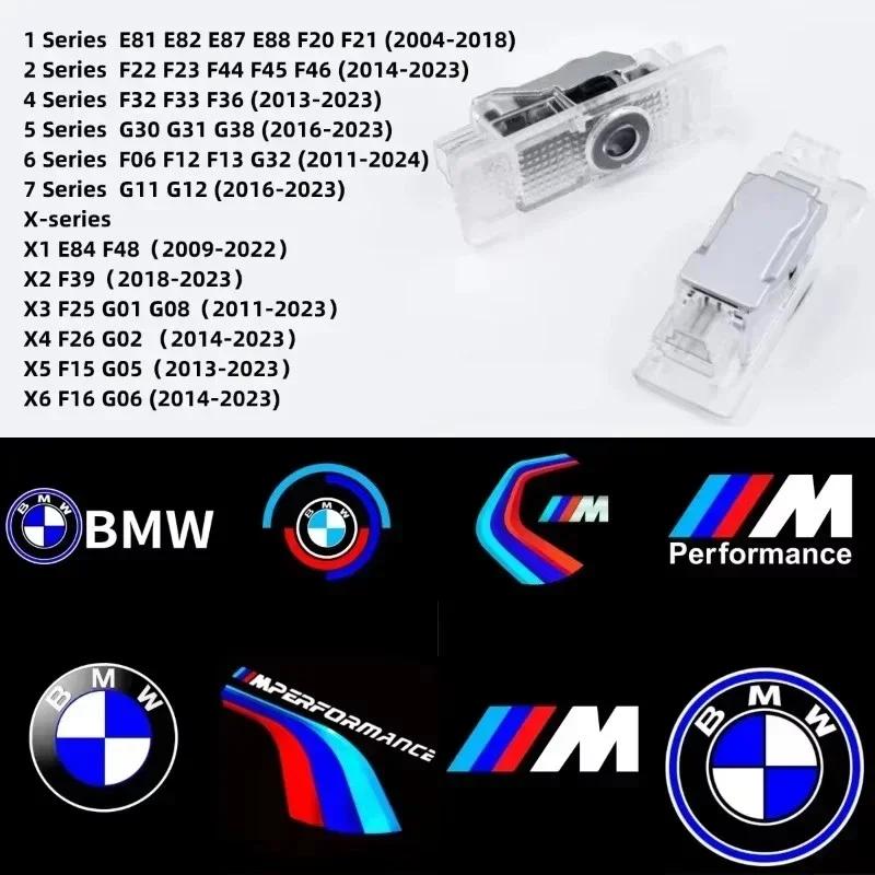 LNMAT1 Car Sticker BMW Car Door LED HD Welcome Courtesy Shadow Projector Lamp Logo Light For BMW F10 E34 E30 F20 E92 M3 M4 M5 X5 X6 Car
