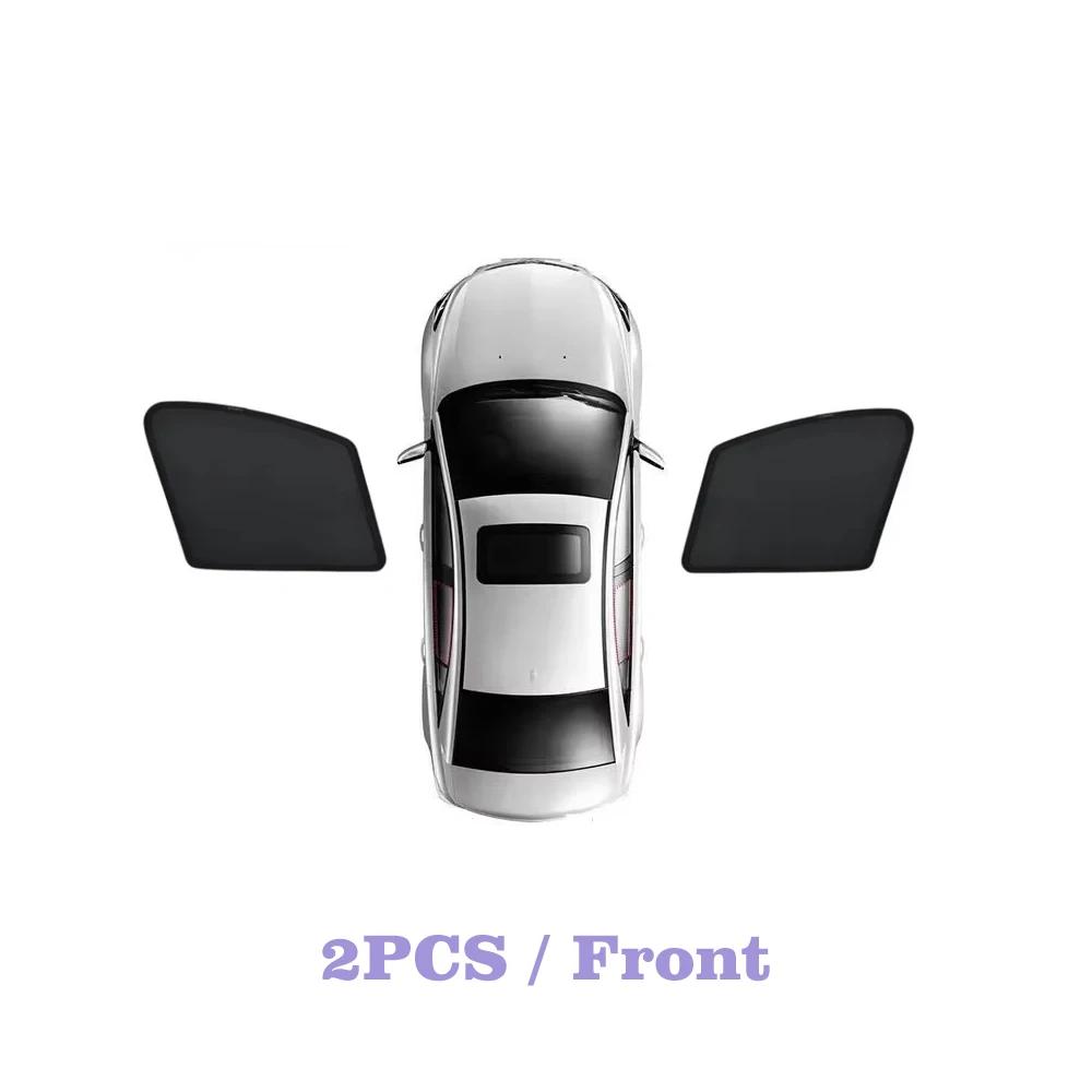 Für Nissan Qashqai J12 Zubehör -2025 Sonnenschutz Dachfensterblenden UV-Schutz Seitenfenster Sonnenschutz Abdeckung Sichtschutz Werkzeuge