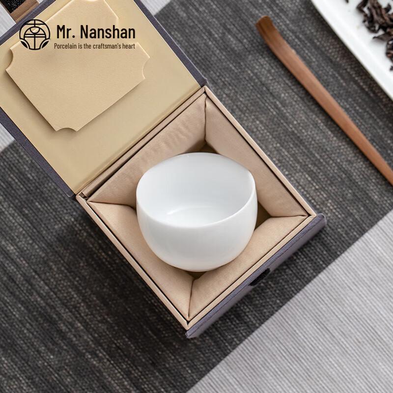 Xuanbing Master Ceramic Teacup