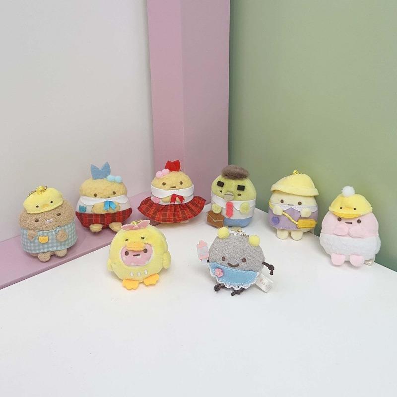 Kawaii Sumikko Gurashi Plush Toys Keychains Outfit Change Amusement Park Series Cartoon SumikkoGurashi Bag Ornaments Pendant