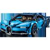 Bugatti Veyron 42083 Remote Control Mechanical Group Sports Car Adult Difficult Assembly Building Block Toy