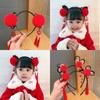 Elastic Cute Girls Pearl Bow Pigtail Wig Flower New Year Headress Children's Headband Chinese Style Hair Band Hanfu Hair Hoop