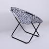 Foldable Moon Chair Recliner for Dorm or Balcony