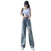 2023 Women's High Waist Straight-Leg Ripped Jeans for Spring & Autumn