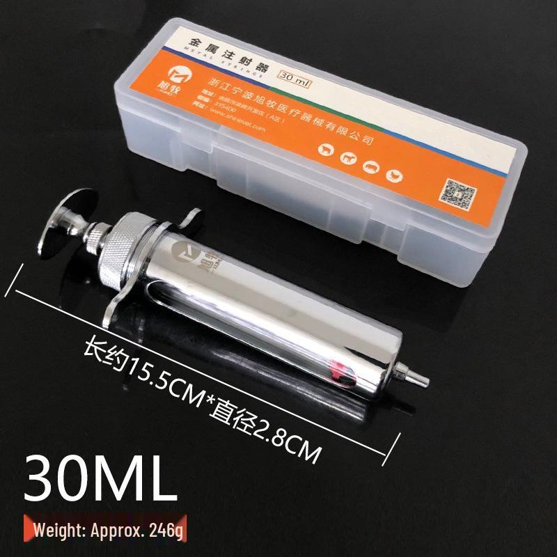 Stainless Steel Veterinary Vaccine Syringe for Pigs, Cattle, Sheep